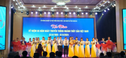 Nghệ An tổ chức buổi toạ đàm kỷ niệm 65 năm ngày truyền thống ngành Thuỷ sản Việt Nam (01/4/1959-01/4/2024)